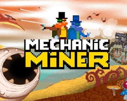 mechanic-miner-8531638