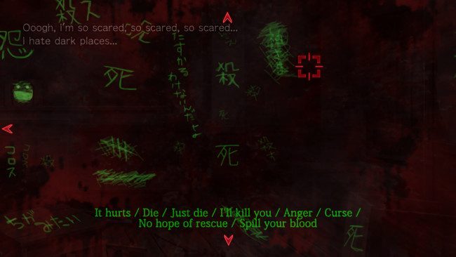 corpse-party-book-of-shadows-free-download-screenshot-1-7519814