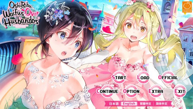 oshirabu-waifus-over-husbandos-free-download-screenshot-1-9382868