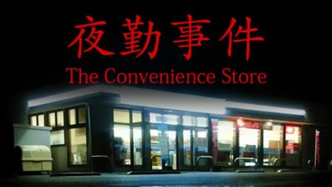 the-convenience-store-free-download-1005467