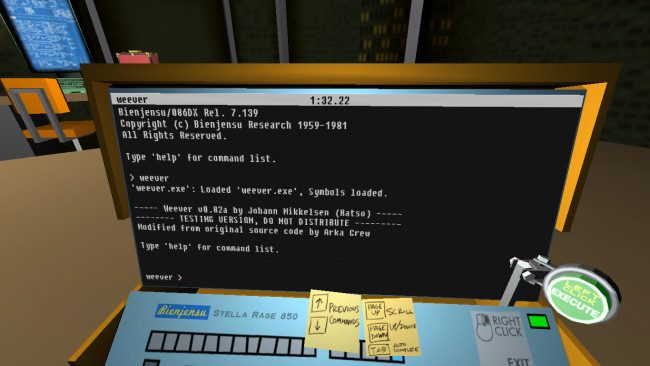 quadrilateral-cowboy-free-download-screenshot-1-8718208