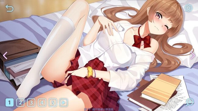 love-wish-free-download-screenshot-2-5786976