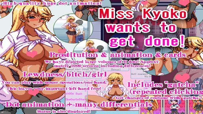miss-kyoko-wants-to-get-done-free-download-1-3995931
