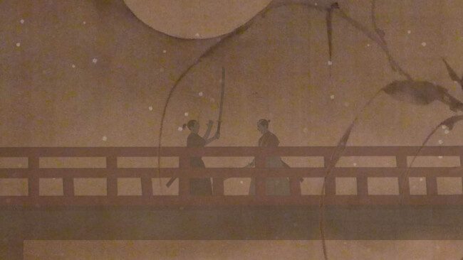 kiai-resonance-free-download-screenshot-2-2513428