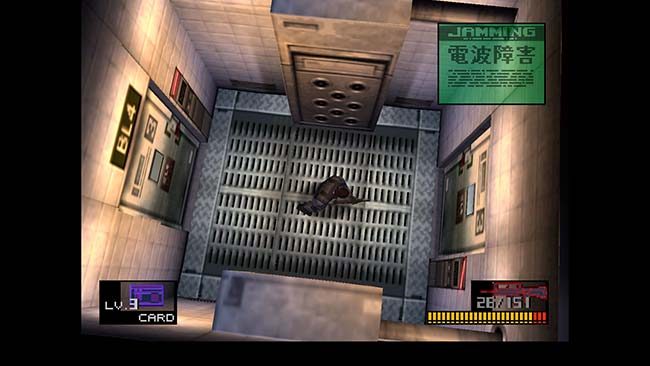 metal-gear-solid-collection-crack-2437768