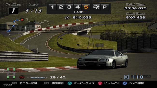 gran-turismo-4-pc-5547795