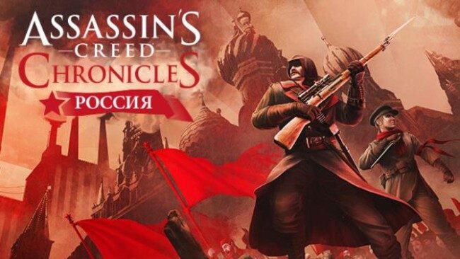 assassins-creed-chronicles-russia-free-download-1691833