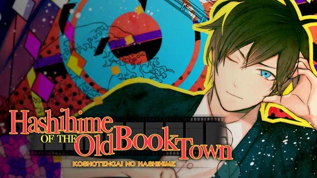 hashimime-of-the-old-book-town-free-download-4313233