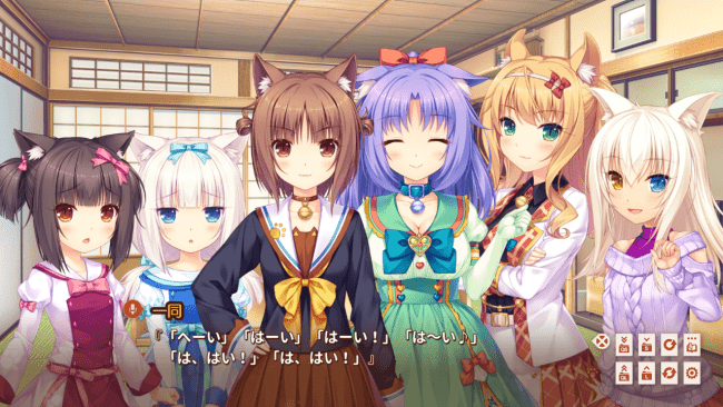 nekopara-extra-crack-650x366-7426808