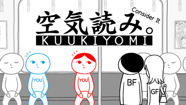 kuukiyomi-consider-it-free-download-650x366-7582359
