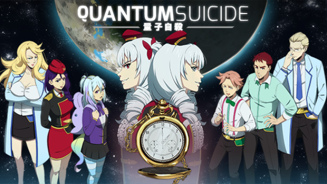 quantum-suicide-free-download-650x366-9990811