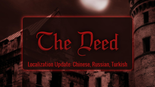 the-deed-free-download-650x366-6816335