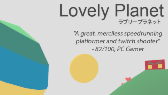 lovely-planet-free-download-650x366-5956132