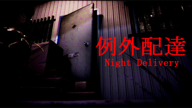 night-delivery-free-download-650x366-6170517