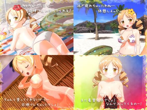 Sweet Mami 3 Torrent Download