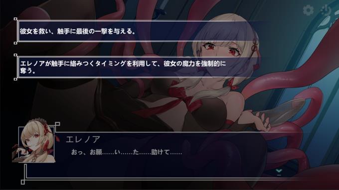 Ark Mobius PC Crack