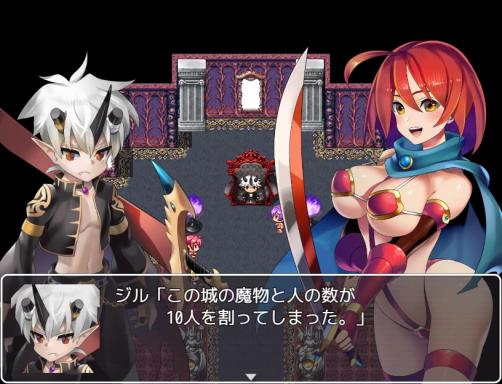 Demon Lord Jill -REVIVAL- Torrent Download