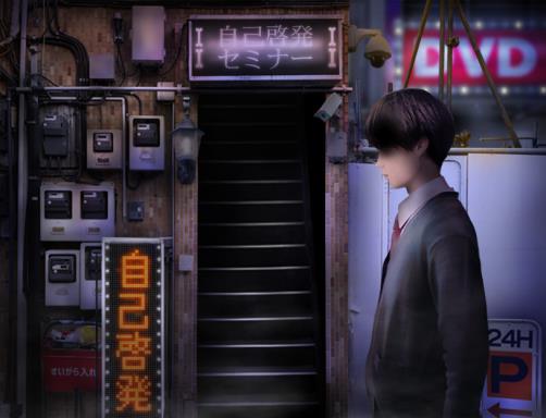 Evil God Korone PC Crack