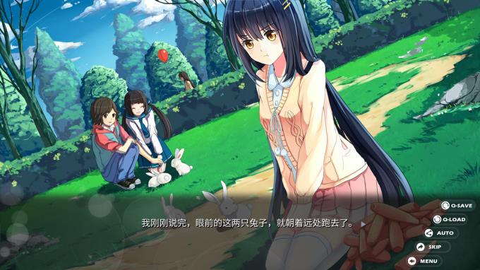 Memory Oblivion Box Torrent Download