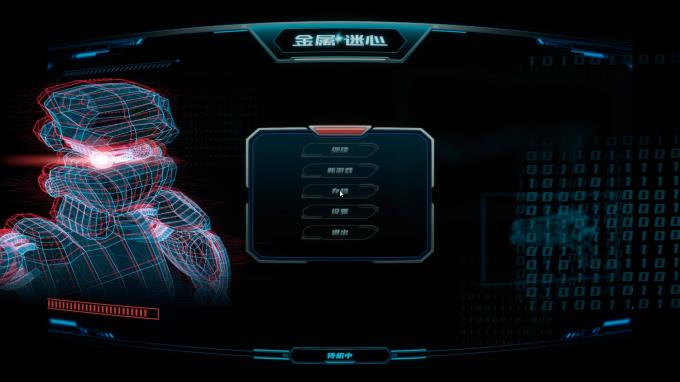Metal Faith Torrent Download