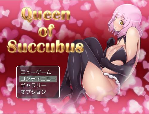 Queen of Succubus Torrent Download