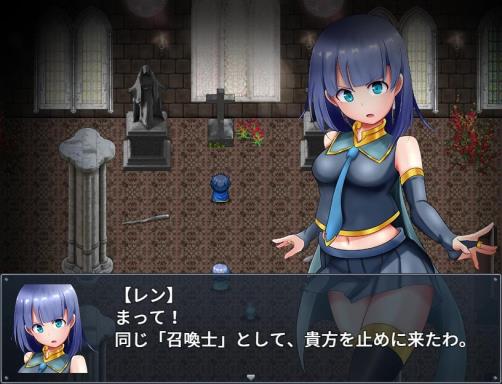 Ren the Summoner and the Erotic Dungeon Torrent Download