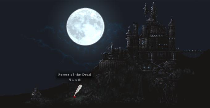SiNiSistar Lite Version PC Crack