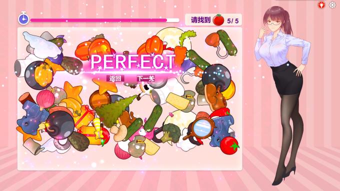 Sweet House Torrent Download