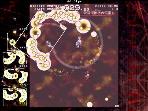 Touhou Bunkachou ～ Shoot the Bullet. PC Crack
