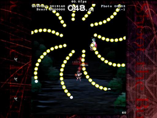 Touhou Bunkachou ～ Shoot the Bullet. Torrent Download