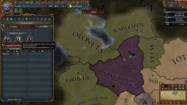 Europa Universalis IV Third Rome Torrent Download