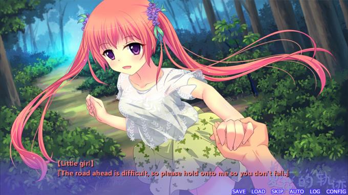 夏花的轨迹——A summer promise to forever PC Crack