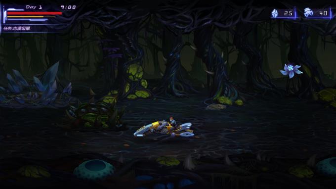 Alien Worms Invasion Torrent Download