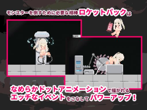 BYURURU LABYRINTH PC Crack