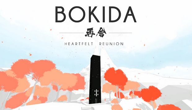 Bokida - Heartfelt Reunion Free Download