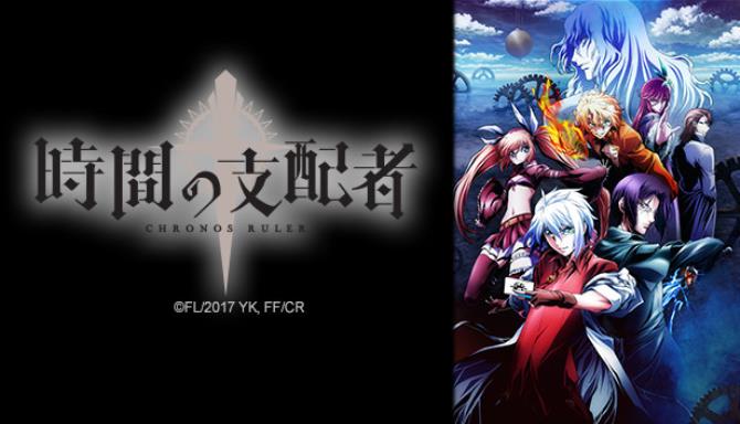 CHRONOS RULER Free Download