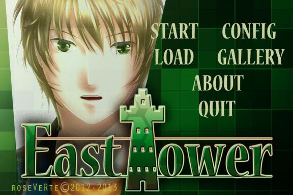 East Tower - Takashi Torrent Download