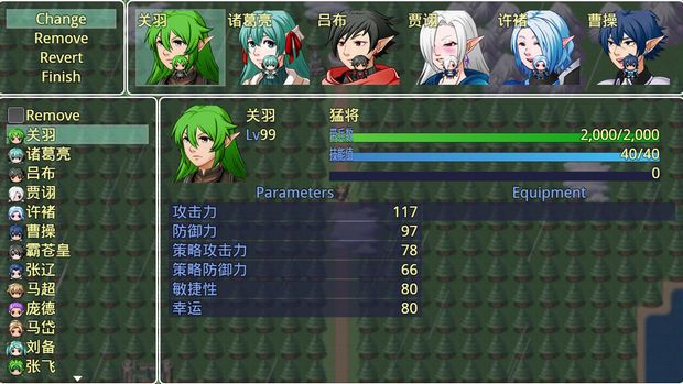 Elf-World Three Kingdoms- PC Crack