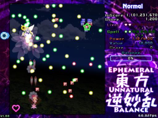 東方逆妙乱 ~ Ephemeral Unnatural Balance Torrent Download