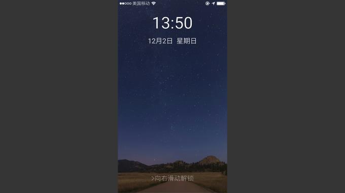 前程似锦 Excellent Expectations Torrent Download