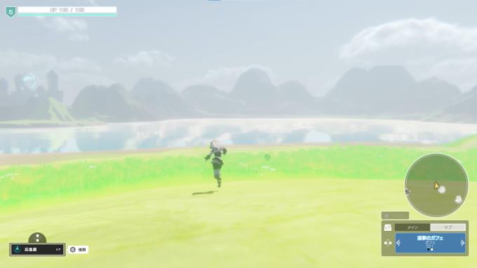 Faye/Sleepwalker Torrent Download