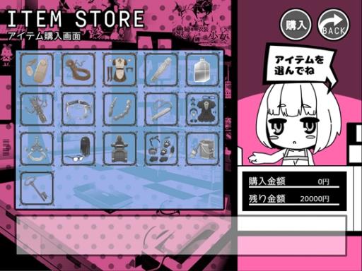 GF Training Game - Use ALL the Lewd Toys PC Crack