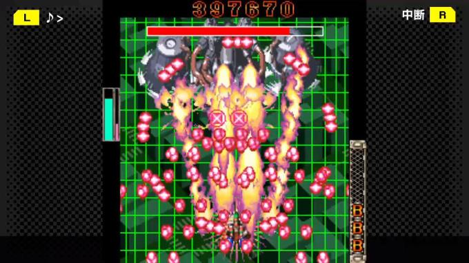 G-MODEアーカイブス+ 弾幕検定死験-大往生編- PC Crack G-MODEアーカイブス+ 弾幕検定死験-大往生編- PC Crack