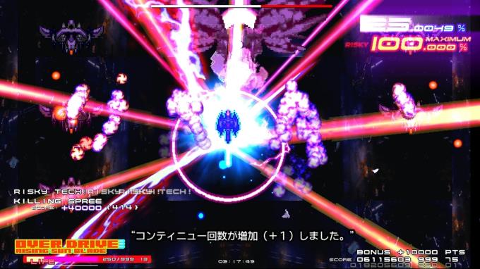 GRAND CROSS: ReNOVATION PC Crack