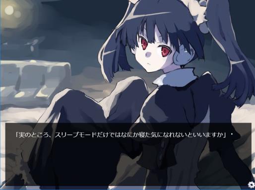 Glare1more Torrent Download