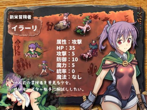 Goblin Burrow PC Crack