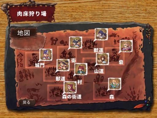Goblin Burrow Torrent Download