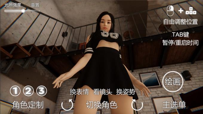 人间之屑-艺术之名（I'm the dirt-for art） PC Crack
