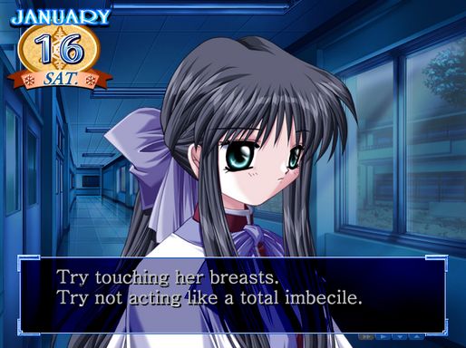 Kanon PC Crack