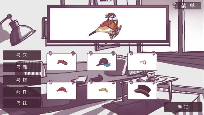 咕啾！文鸟恋爱物语 Love Story of Sparrow Torrent Download